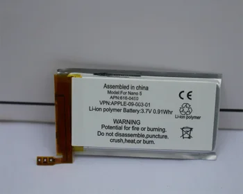 5pcs/lote Nuevo de 3,7 V de Li-ion de Reemplazo de la Batería para el iPod Nano de 5 5ª Gen de la batería