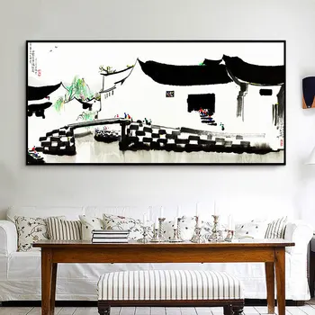 Wu Guanzhong Tinta China la Pintura de Paisajes HD Impresiones sobre Lienzo Arte de la Pared de la Imagen para la Sala de estar Decoración para el Hogar