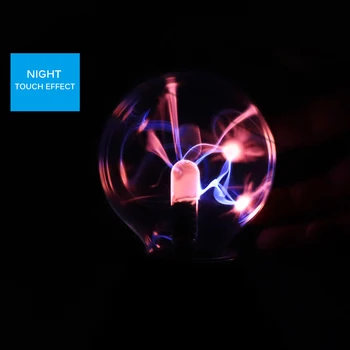 Parte de la Decoración de la Bola de la Luz de la Magia de la Bola de Plasma Novedad sentir la Detección de USB y la Batería Lámpara de Mesa Niñas Regalo de Noche de Luz