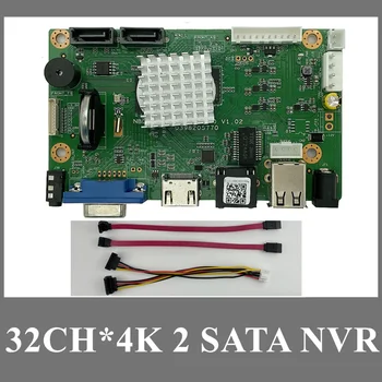4PCS H. 265 NVR 32CH*4K Red Digital Video Recorder 2 SATA Max 14T Onvif CMS XMEYE de Seguridad SATA Movimiento Detetection P2P Nube