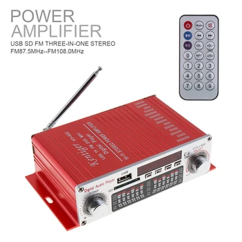 HY-602 HI-FI, Reproductor de Audio Digital Amplificador de Coche de Radio FM Estéreo con Reproductor de DVD USB SD MP3 de Entrada con Control Remoto de Radio FM Recibir