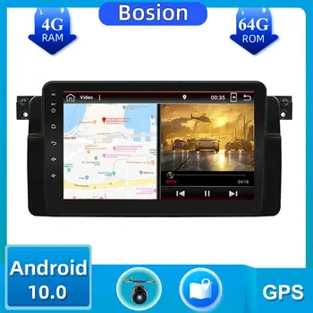PX6 Radio 1 din android Para BMW E46 Serie de la Radio del Coche Estéreo Automático GPS Navi 4GB+64 GB HDMI AUX SWC DAB 4G BT RDS Aparcamiento