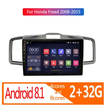 Autoradio android 2G 32G para Honda freed 2008 2009 2010 2011 2012 2013 radio de coche a coche estéreo audio auto atoto jugador