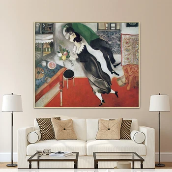 La famosa Pintura El Cumpleaños de Marc Chagall Lienzo de Pintura de Carteles y Grabados de la Pared del Arte de la Imagen para la Sala de estar Decoración del Hogar