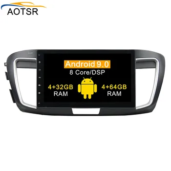 Construido en DSP Android 9.0 coche reproductor multimedia para HONDA ACCORD 9 2013 GPS Navi del Coche Auto de la Radio estéreo de Vídeo de la Unidad principal