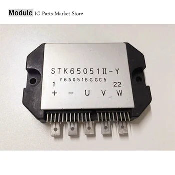 STK65020II-Y STK65030II STK65040II-D STK65042II STK65050II STK65050II-M STK65060-DE STK65051II-Y STK65032II-J STK65051-1K3