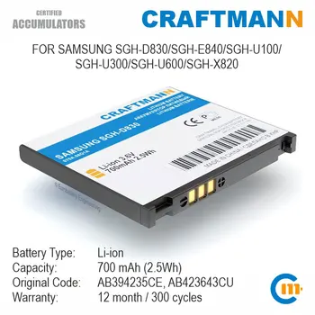 Batería de 700mAh para SAMSUNG SGH-D830/SGH-E840/SGH-U100/SGH-U300/SGH-U600/SGH-X820 (AB394235CE/AB423643CU)