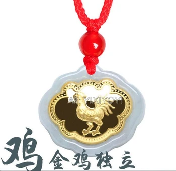 Natural de Grado Jadeíta del Jade + 18 quilates de Oro Chino Doce del Zodiaco Amuleto Animal de la Suerte de Bloqueo Colgante + Collar de la Joyería del Certificado