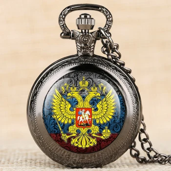 Retro Rusia Águila bicéfala Bate de Cuarzo Reloj de Bolsillo Collar de la Vendimia de la Cadena de Reloj de la parte Superior de Regalos para Hombres, Mujeres Reloj De Bolsillo