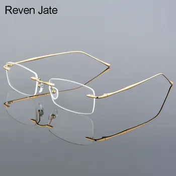 Reven Jate 632 sin Montura Hombres Anteojos de Marco de Óptica Gafas graduadas para Hombre de las Gafas de Moda, Gafas sin Montura