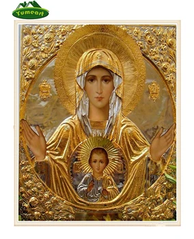 YUMEART Artesanías Diamante Pintura Woemn Virgen María y el niño de punto de Cruz de Decoración para el Hogar 5D Bordado de Diamantes Religiosa para Regalo