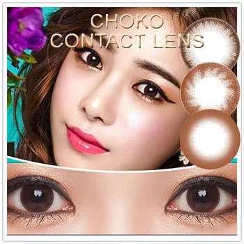 Clásico 1 tono de Lentes de Contacto de Color de los Ojos de 1 Año de Uso a las Mujeres que los Hombres las Lentes de Contacto Blandas con la Prescripción de lentes de contacto Choko