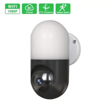 Cámara Ptz Wifi de Monitoreo Remoto de 1080P HD de 360 Grados RotationMotion Alarma de Detección de la Cámara Interior de la Iluminación de la Lámpara de Pared de la Cámara