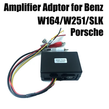 Para Porsche Cayenne Para Mercedes Benz ML/GLR/SLK W164/W251 AUX del Coche de Fibra Óptica de un Decodificador Amplificador Adaptador de audio BOSE