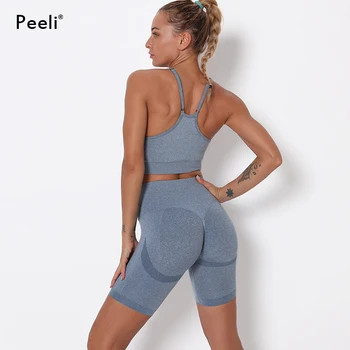 Peeli Perfecta Conjunto de Yoga Gimnasio Fitness Ropa para la Mujer Deportiva de Traje Conjunto de Sujetador de los Deportes Ejecución de Empuje hacia Arriba de los pantalones Cortos Perfecta de Entrenamiento Conjunto