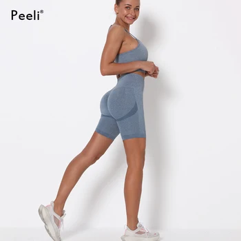 Peeli Perfecta Conjunto de Yoga Gimnasio Fitness Ropa para la Mujer Deportiva de Traje Conjunto de Sujetador de los Deportes Ejecución de Empuje hacia Arriba de los pantalones Cortos Perfecta de Entrenamiento Conjunto