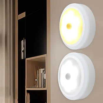 6 LED de Bolas de Movimiento Sensor de Luz de la Noche Recargable Magnético Ronda de la Cocina Armario de Lámparas Escalera Pasillo Inalámbrica Gabinete Luces