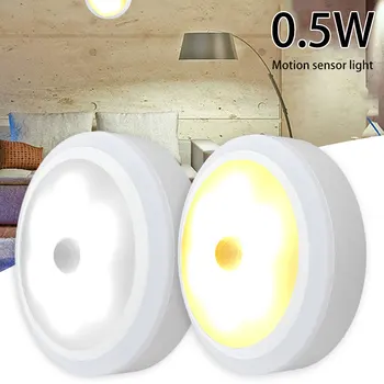 6 LED de Bolas de Movimiento Sensor de Luz de la Noche Recargable Magnético Ronda de la Cocina Armario de Lámparas Escalera Pasillo Inalámbrica Gabinete Luces