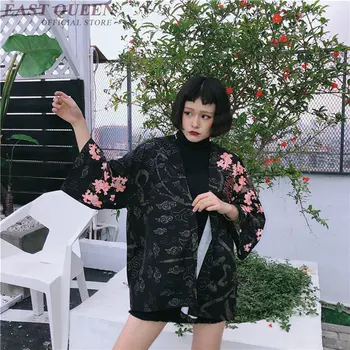 Kimono cardigan blusa camisa de verano de la playa de kimonos mujer 2019 cosplay yukata femenino obi Japonés streetwear komono FZ002