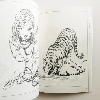 94Pages Cientos de Tigres de la Pintura de la Colección de libros de Arte, Libro de Colorear para Adultos/Niños de Relajación y Anti-Estrés Pintura Libro