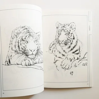 94Pages Cientos de Tigres de la Pintura de la Colección de libros de Arte, Libro de Colorear para Adultos/Niños de Relajación y Anti-Estrés Pintura Libro