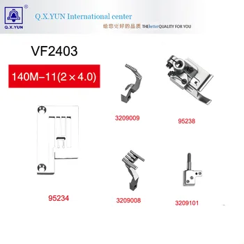 P. X. YUN Máquina de Coser Industrial de Piezas de Repuesto Medidor Conjunto De YAMATO VF2403 140M-11(2*4.0) 95234/3209009/3209008/95238/3209101