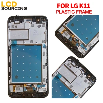 5.3 pulgadas de LG K10 2018 Pantalla LCD de Pantalla Táctil Sensor de Panel Digitalizador Asamblea de Reemplazo Con Marco Para LG Pantalla K11