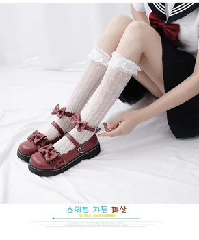 Retro Gótico Kawaii Lolita Zapatos de Plataforma de PU Leatehr Japonés de Anime Cosplay de Mujer Zapatos de Lolita Accesorios