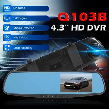 VODOOL Q103B Espejo Retrovisor del Coche DVR de la Cámara de 4,3 pulgadas de Pantalla IPS 1080P Dual de la Lente Dashcam Grabadora de Vídeo en Espejo de la Videocámara Dash Cam