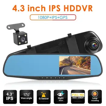 VODOOL Q103B Espejo Retrovisor del Coche DVR de la Cámara de 4,3 pulgadas de Pantalla IPS 1080P Dual de la Lente Dashcam Grabadora de Vídeo en Espejo de la Videocámara Dash Cam