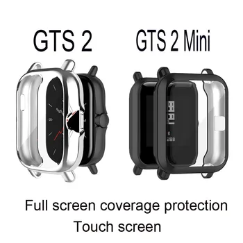 Correa de reloj de Caso Para Xiaomi Huami Amazfit GTS 2 Mini Bip S U Lite de la Correa de la Pantalla Táctil Protector de Milanesa de Acero Inoxidable Pulsera de