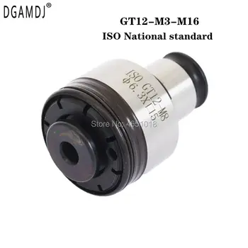 La norma ISO GT12 M3-M16 tocar la boquilla Neumática Eléctrica Golpeteo de la Máquina de Mandriles de M3-M16 Toque Pinza de protección de sobrecarga