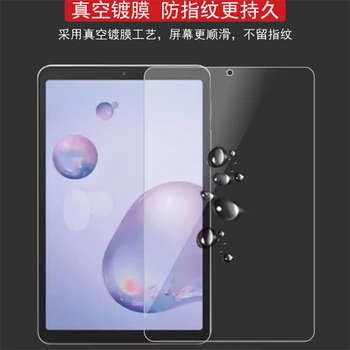 Última prueba de Explosión de Vidrio Templado Protector de Pantalla Para Samsung Galaxy Tab Un 8.4 2020 T307 SM-T307 Protectora de la Tableta de la Película
