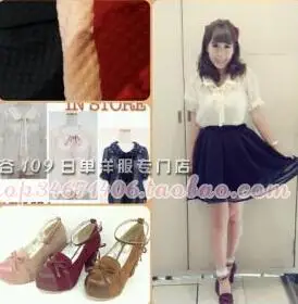Japón L*Z LISA Enrejado de color sólido de encaje de organza de botton falda
