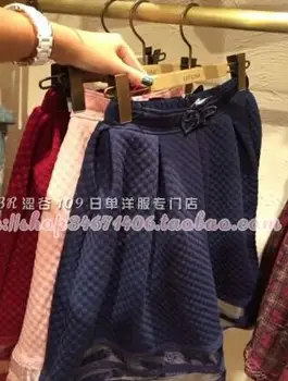 Japón L*Z LISA Enrejado de color sólido de encaje de organza de botton falda