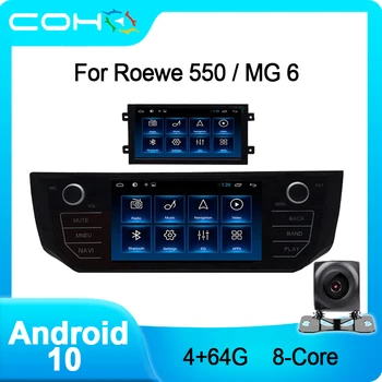 COHO Para Roewe 550 2008-2013/ Mg 6 2011-Android 10.0 Octa Core 4+64 G de Navegación del Coche del Reproductor de Radio Gps Estéreo