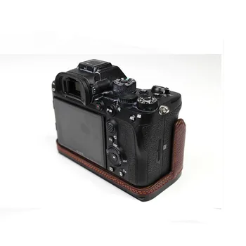 Adecuado para Sony a7r IV de cuero bolso de la cámara cubierta protectora a7r3 a7m3 a7r4 conjunto la mitad de la base a9ii l placa de shell