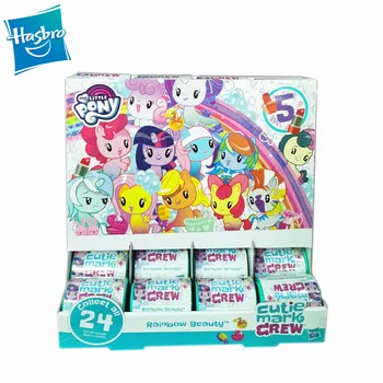 Hasbro My Little Pony Q Versión Ciega Pack De 5 Generación Sorpresa Caja De La Persiana De La Muñeca De Moda Hechos A Mano De La Muñeca De Juguete E1977