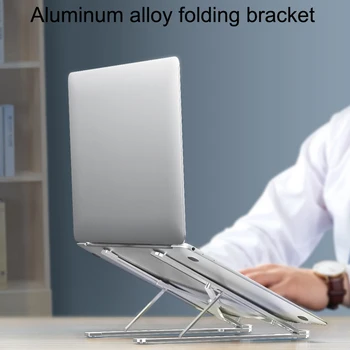 Universal de Aluminio de la base del Portátil Soporte para la Tableta de Apple, el MacBook Air Pro 11 a 17 pulgadas Plegable Portátil Titular de Dropshipping