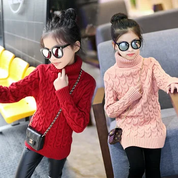 Chica nueva de la Primavera y el Otoño coreano de Color Sólido Suéter de cuello de Tortuga Tridimensional Suéter de las Niñas