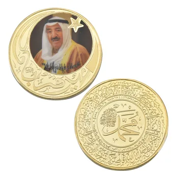 WR 5PCS Nueva Llegada a la Moneda de Medio Oriente Persona Famosa Chapado en Oro Moneda Conmemorativa para los Fans de Recuerdos que vale la Pena Colección