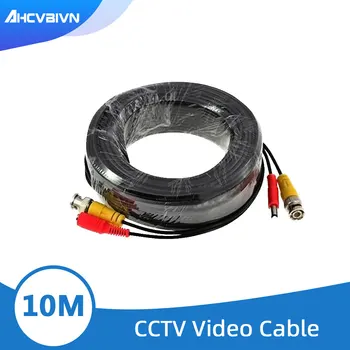 AHCVBIVN BNC cable de 10M de Alimentación de Enchufe de vídeo y Juego de Cables para cámara CCTV de la Seguridad del sistema de envío gratis