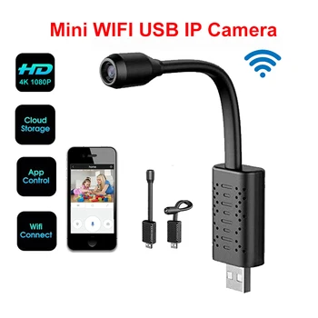 U21 HD Smart Mini USB Wifi de la Cámara de Vigilancia en tiempo Real de la Cámara IP de la IA Humana de Detección de Bucle de Grabación Mini cámara Soporte de 128 GB