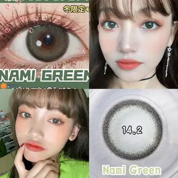 Easysmall Nami verde Color de Lentes de Contacto para los ojos grandes y hermosos Alumno lentes de Contacto Grado 2pcs/par miopía receta