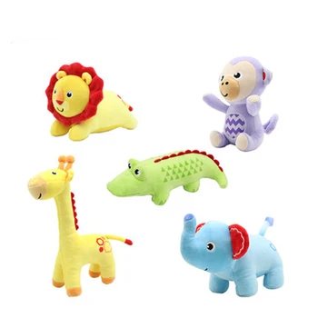 Colorido animal de felpa muñeca de juguete zoológico bebé relajante acompañado por la muñeca de la felpa juguetes de la sala de la mesilla de decoración para el envío de regalos