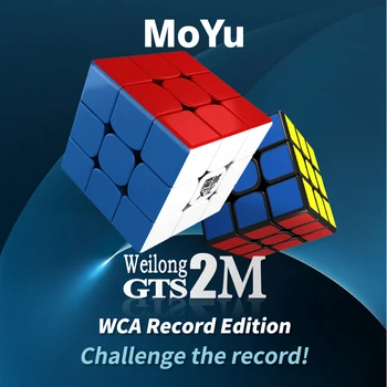Nueva MoYu Weilong GTS 2M WCA Registro de edición/Weilong GTS2 M/Weilong GTS2M de Velocidad Magnético Cubo Magico Profissional los Juguetes de los Niños