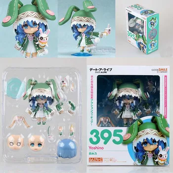 Anime Fecha en que Viven Yoshino 395 PVC Figura de Acción Coleccionable de Juguetes Para Niños Regalos Brinquedos