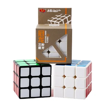 YONGJUN YJ GuanLong Cubo Mágico 3x3x3 v1 v2 v3 Neo 3x3 Profesional de Velocidad Cuboe Rompecabezas Juguetes Para la Educación de los Niños 3*3*3 Regalo