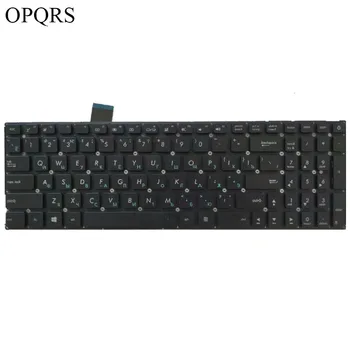 Ruso teclado del ordenador portátil para ASUS X542BA X542 X542B X542U X542UR X542UQR X542UN X542UF X542UA X542UQ RU teclado negro