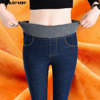 Invierno Mujer Más Gruesa de Terciopelo de Lana Caliente de las Mujeres Skinny Jeans pantalones de cintura Alta de Denim Stretch Lápiz Pantalones de tamaño Más 26-34